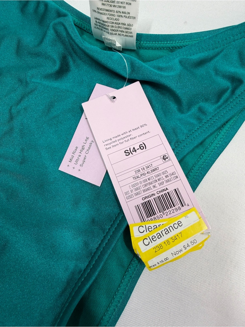NWT Wild Fable | Super Cheeky Swim Bottoms Teal Blue Green Women's Size Small - Picture 7 of 9